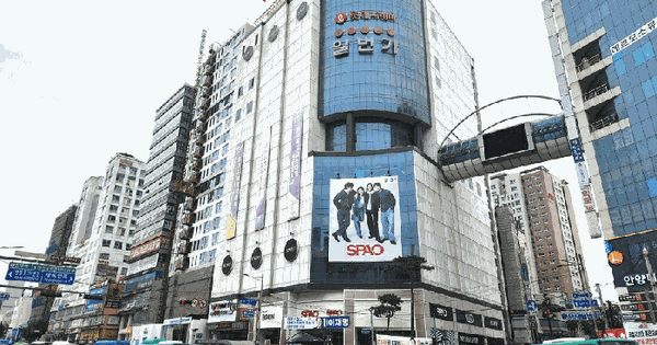 경기도 안양시 만안구 안양동 676-1 프로젝트500타워  2층268호 판매시설 경매 물건 이미지