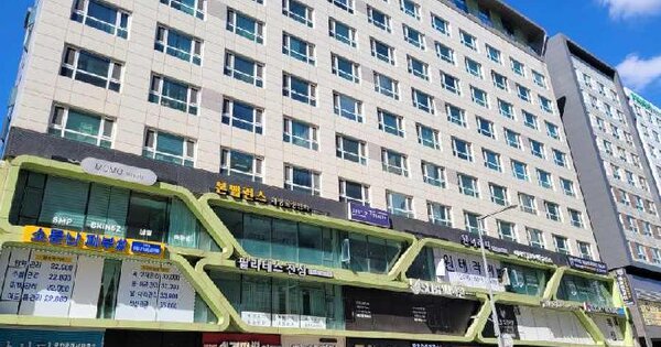 물건 대표 이미지