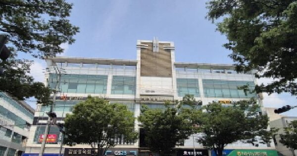 물건 대표 이미지