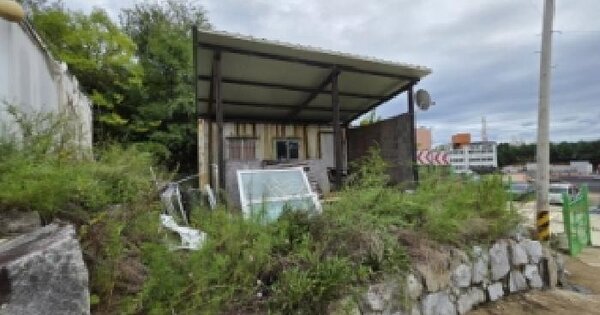 물건 대표 이미지