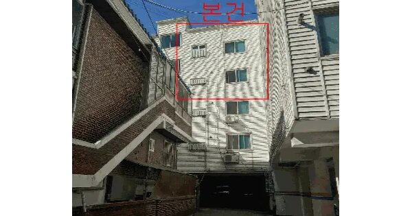 인천광역시 미추홀구 주안동 493-9 초록파크 비동 4층401호 다세대주택 경매 물건 이미지