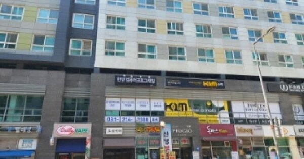 물건 대표 이미지