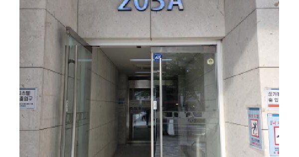 물건 대표 이미지