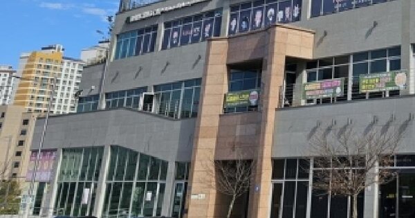 물건 대표 이미지