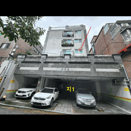 물건 사진