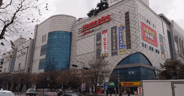 물건 대표 이미지