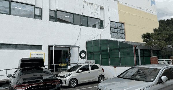 경상남도 진주시 옥봉동 805-3 남강한주타운 101동 상가층16호 근린상가 경매 물건 이미지