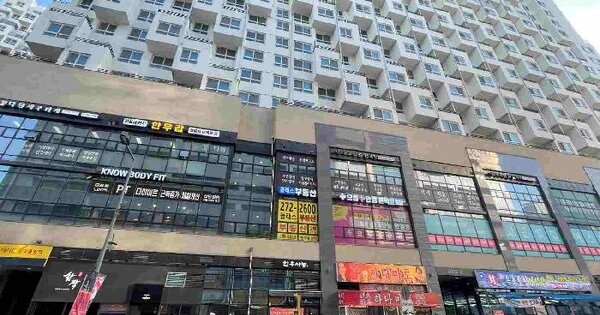 물건 대표 이미지