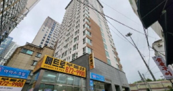 물건 대표 이미지