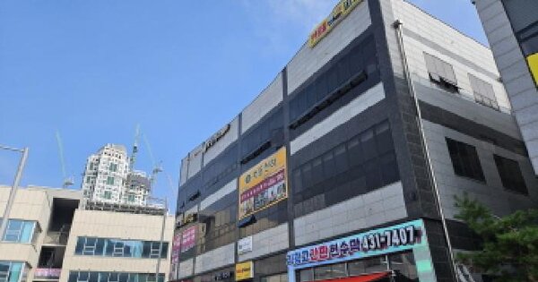 물건 대표 이미지