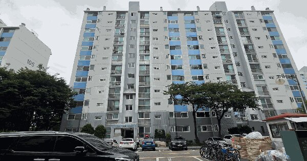 인천광역시 연수구 동춘동 923 연수타운 106동 5층502호 아파트 경매 물건 이미지
