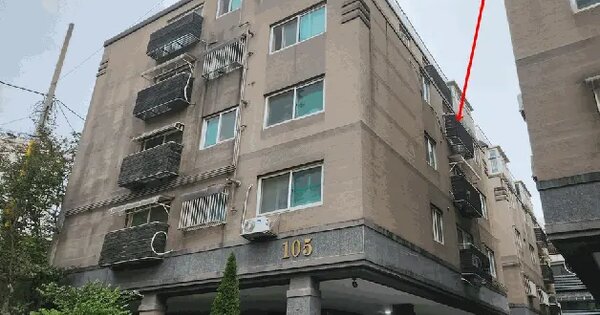 인천광역시 서구 당하동 1087-5 플로채 105동 4층402호 다세대주택 경매 물건 이미지