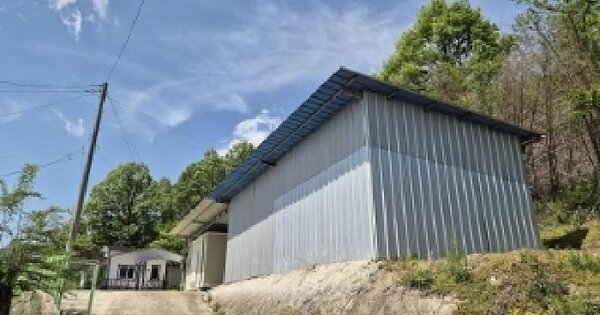 물건 대표 이미지