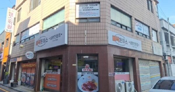 물건 대표 이미지