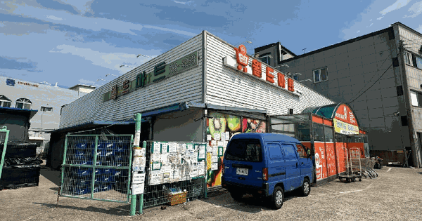 경상북도 울진군 후포면 삼율리 35-1  근린시설 경매 물건 이미지