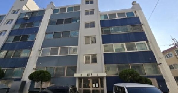 물건 대표 이미지