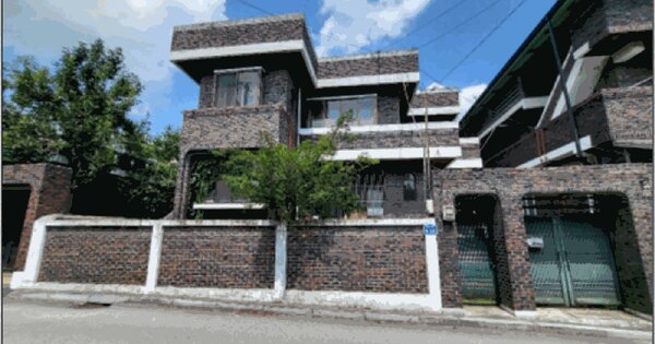 강원특별자치도 원주시 명륜동 491  단독주택 경매 물건 이미지
