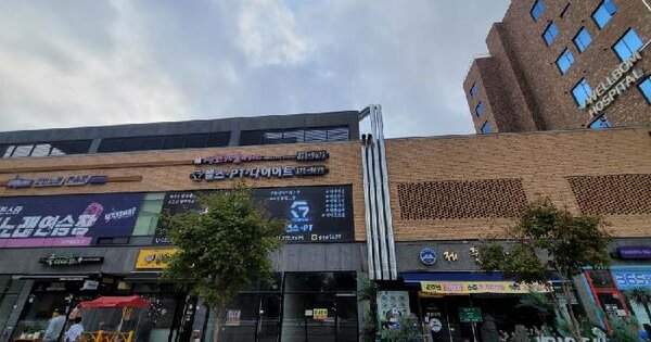 물건 대표 이미지