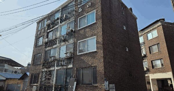 충청북도 음성군 금왕읍 무극리 253-10 나동 1층102호 다세대주택 경매 물건 이미지