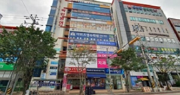 물건 대표 이미지