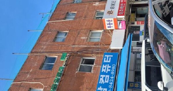 물건 대표 이미지