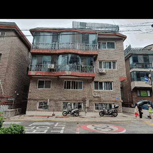 물건 사진