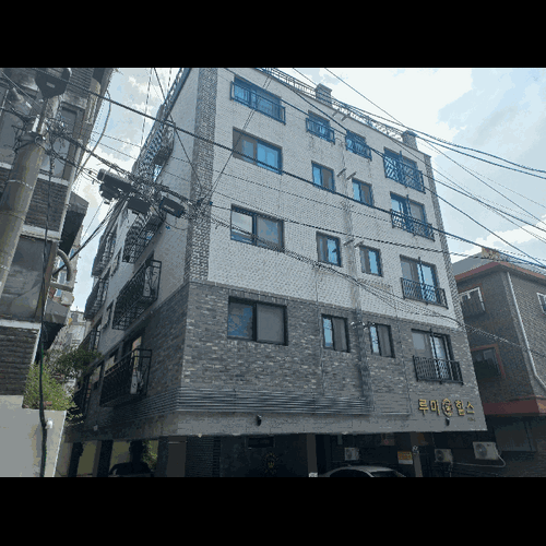 물건 사진