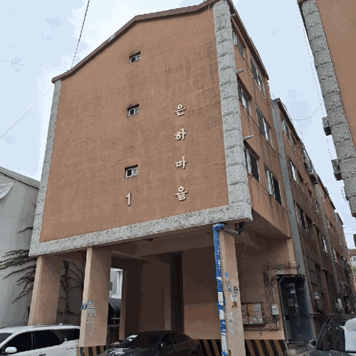 물건 사진