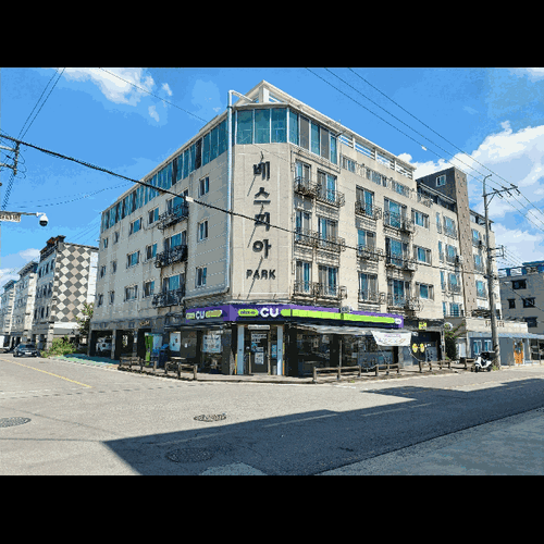 물건 사진