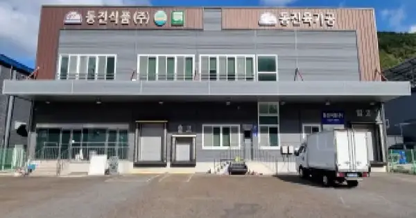 대전광역시 동구 하소동 937  공장 경매 물건 이미지