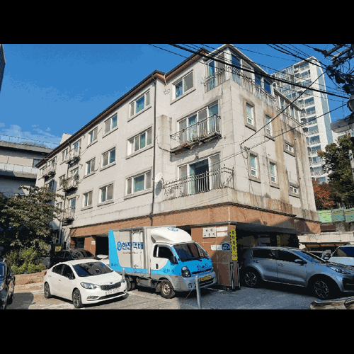 물건 사진