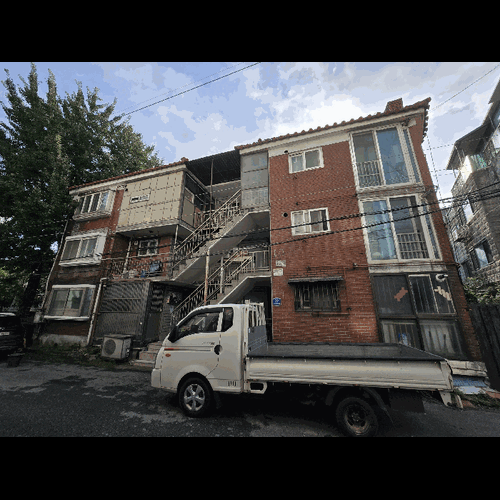 물건 사진