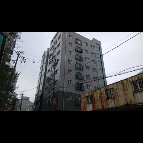 물건 사진