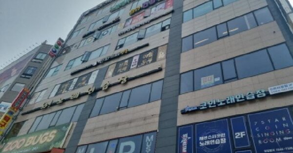 물건 대표 이미지