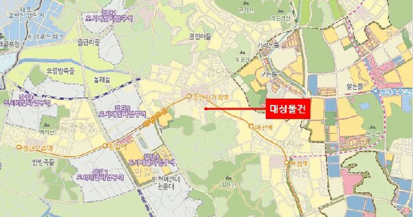 물건 대표 이미지