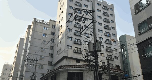 서울특별시 강서구 화곡동 924-6 리치아파트 제106동 제13층 제1303호 오피스텔 경매 물건 이미지