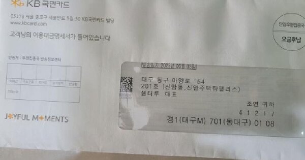 물건 대표 이미지