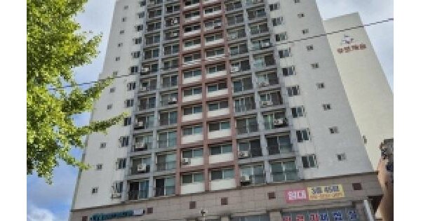 물건 대표 이미지