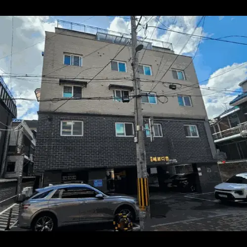 물건 사진