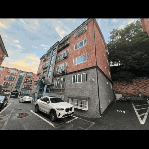 물건 사진