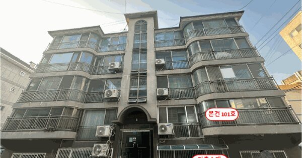 경기도 수원시 장안구 송죽동 459-21  1층101호 다세대주택 경매 물건 이미지