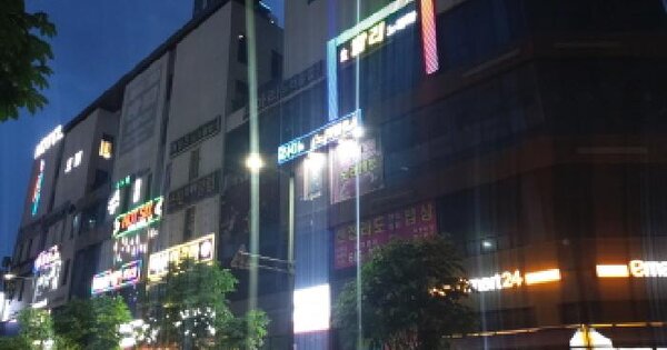 물건 대표 이미지