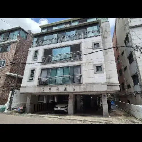 물건 사진