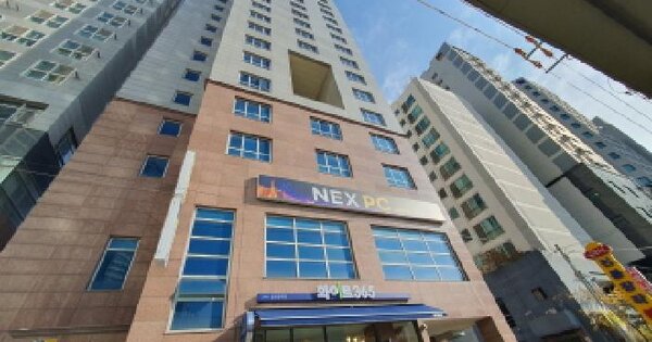 물건 대표 이미지