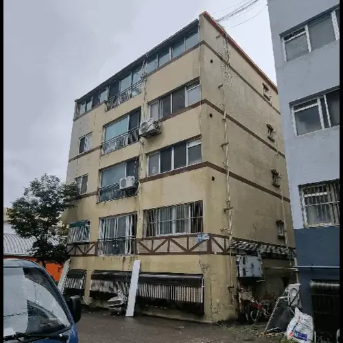 물건 사진
