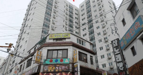 물건 대표 이미지