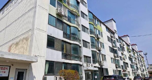 물건 대표 이미지