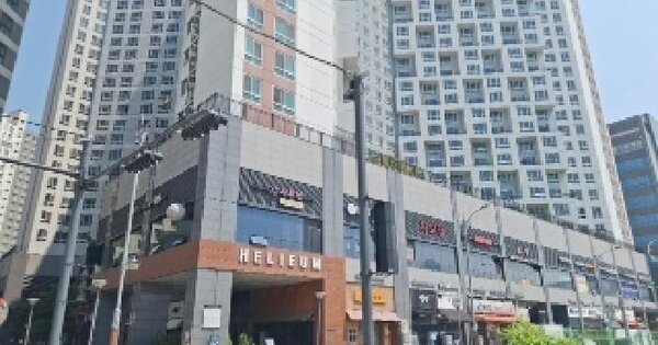 물건 대표 이미지