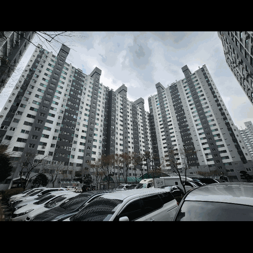 물건 사진