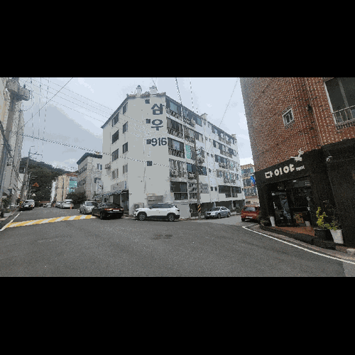 물건 사진